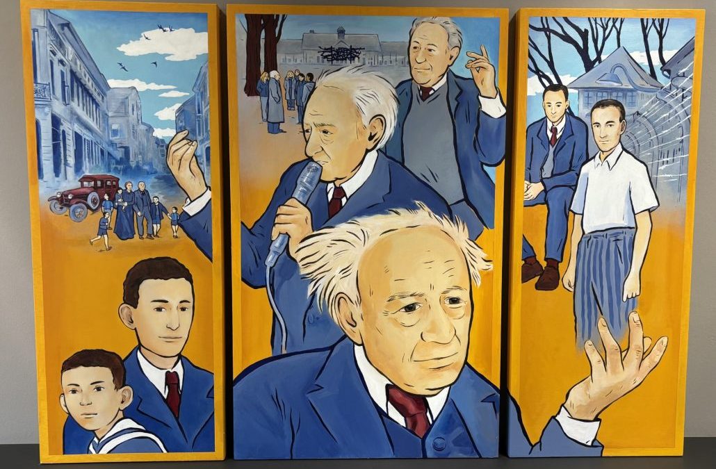 Neues Triptychon erinnert an Max Mannheimer 